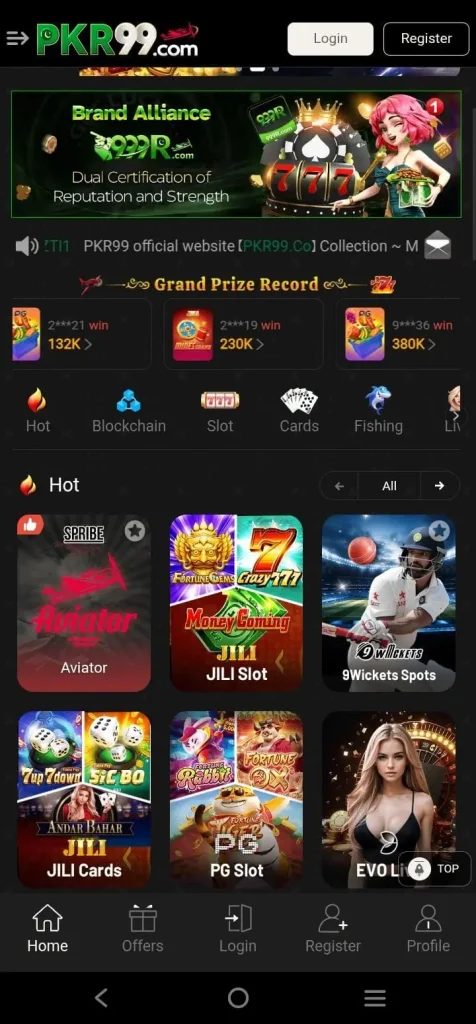 PKR99 Game login