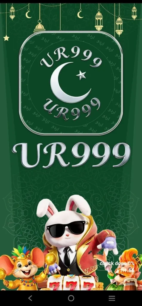 UR999 Game Download